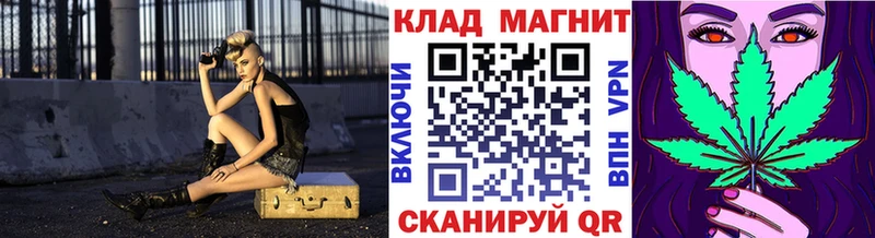 Наркота Туймазы Бошки Шишки  АМФЕТАМИН  hydra tor  Cocaine  Alpha-PVP  ГАШ 