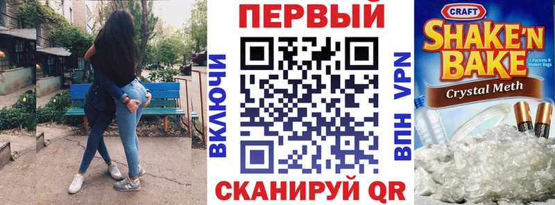 Амфетамин VHQ Туймазы