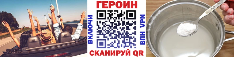 купить  сайты  Туймазы  Героин Афган 