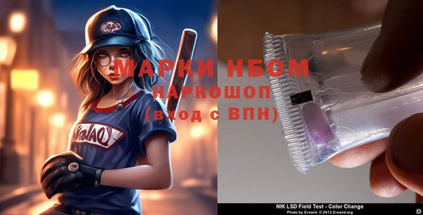 jwh Ростов
