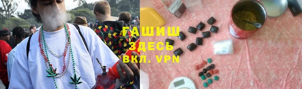 jwh Ростов