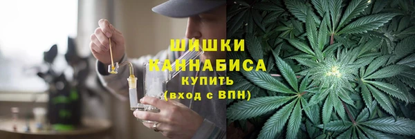 Альфа ПВП Россошь