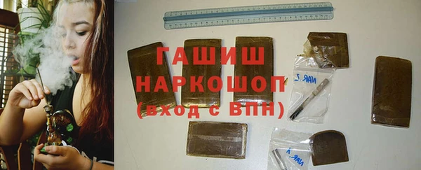 дистиллят марихуана Рославль