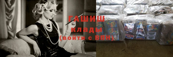 jwh Ростов