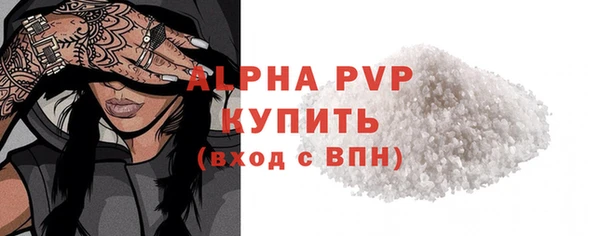 jwh Ростов