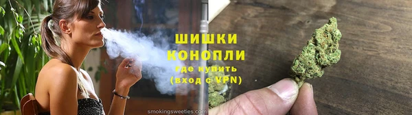 Альфа ПВП Россошь