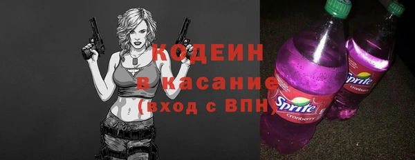 jwh Ростов