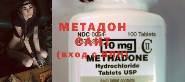 jwh Ростов