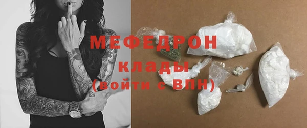 jwh Ростов