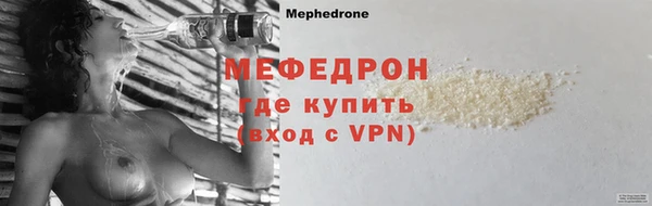 jwh Ростов