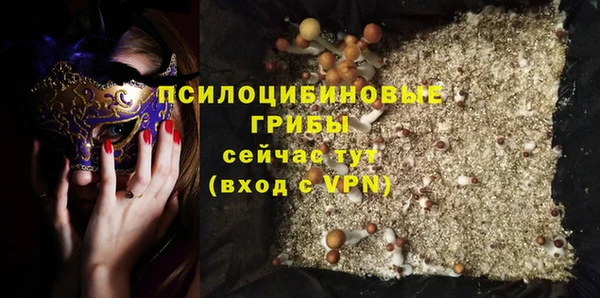 jwh Ростов