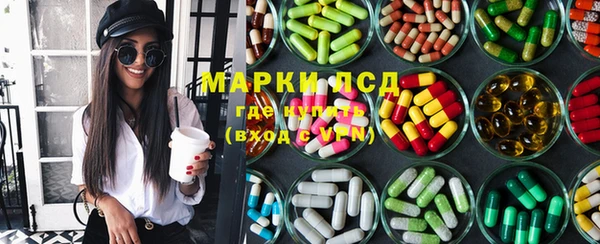 дистиллят марихуана Рославль
