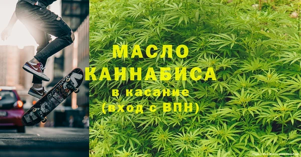 Альфа ПВП Россошь