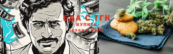 jwh Ростов