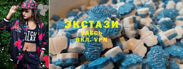 Альфа ПВП Россошь