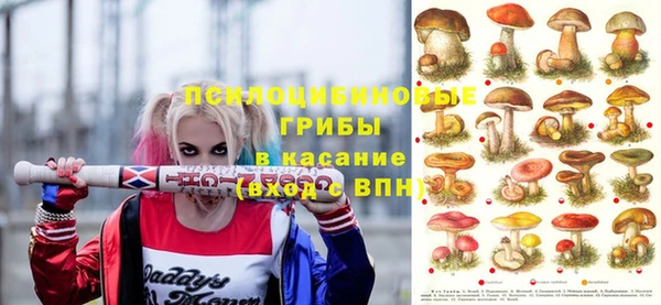 дистиллят марихуана Рославль