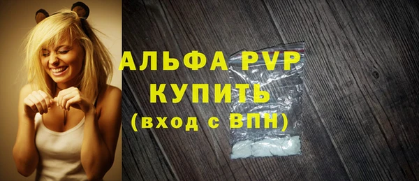 jwh Ростов