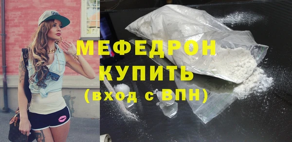 Альфа ПВП Россошь
