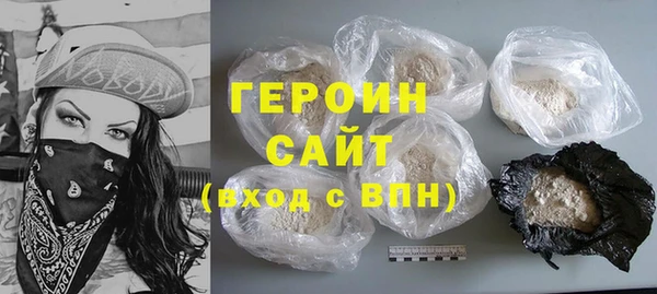 Альфа ПВП Россошь