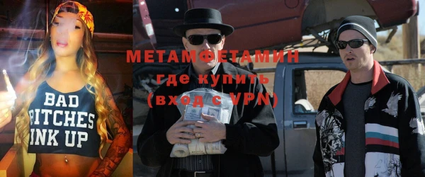 jwh Ростов