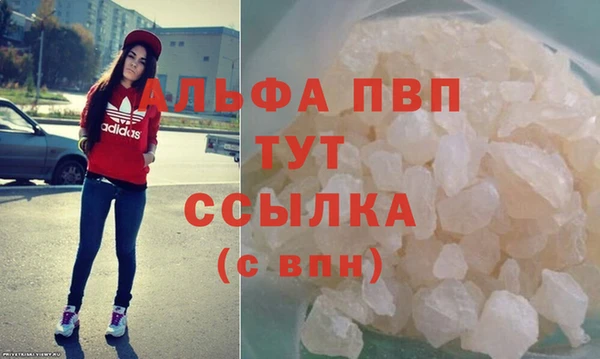 jwh Ростов