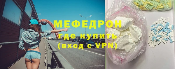 jwh Ростов