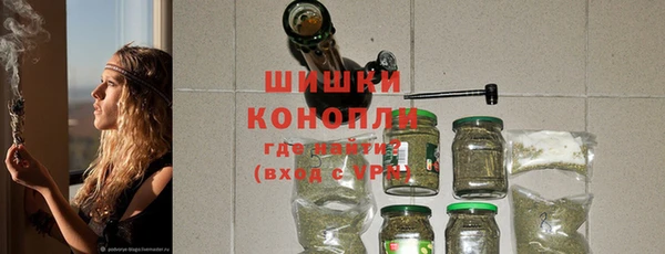 Альфа ПВП Россошь