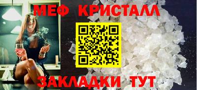 винт Комсомольск-на-Амуре