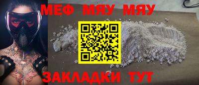 MDMA Коммунар