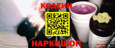 трава Конаково