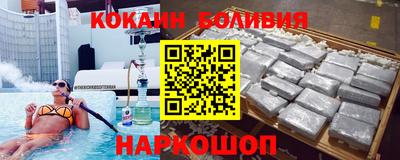 трава Конаково