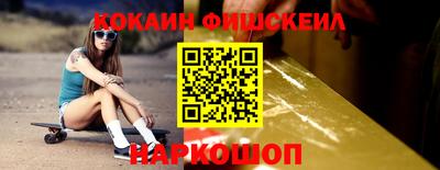 трава Конаково