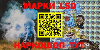 трава Конаково