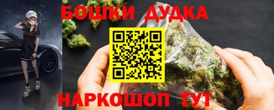 MDMA Коммунар