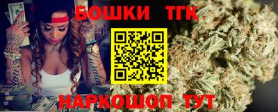 MDMA Коммунар