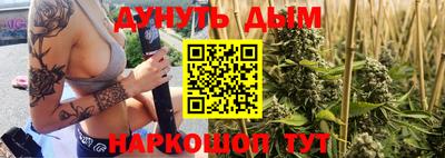 MDMA Коммунар