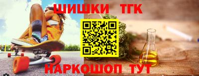 трава Конаково