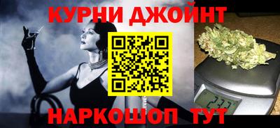 винт Комсомольск-на-Амуре
