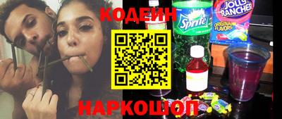 трава Конаково