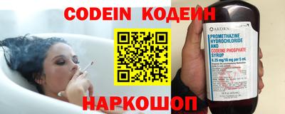 MDMA Коммунар