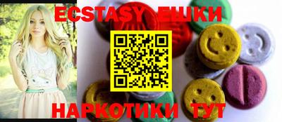 трава Конаково