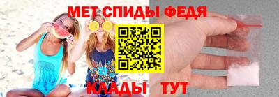 MDMA Коммунар