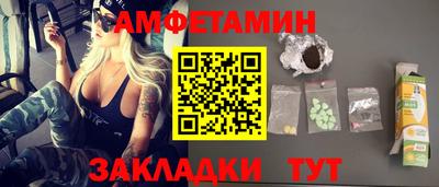 MDMA Коммунар