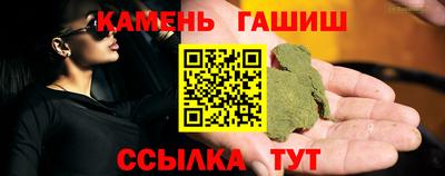 MDMA Коммунар