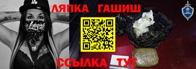 MDMA Коммунар
