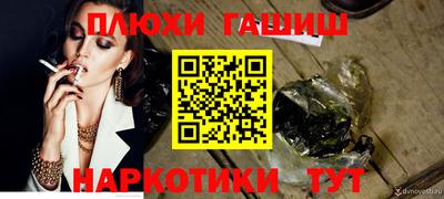 MDMA Коммунар