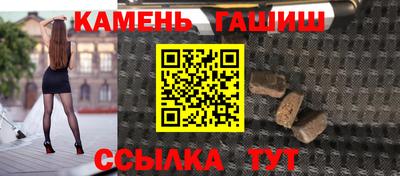 MDMA Коммунар