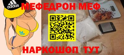трава Конаково