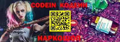 MDMA Коммунар