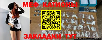 трава Конаково